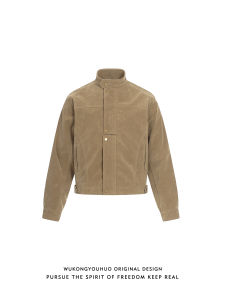 WUKONGYOUHUO | Reconstructed Suede Spring Loose Jacket