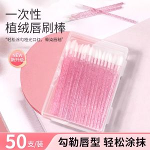 Bàn Chải Môi Một Lần Bàn Chải Môi Mềm Bàn Chải Son Môi Di Động Bàn Chải Môi Dạng Kem Bàn Chải Môi Chuyên Nghiệp Cho Nghệ Sĩ Trang Điểm