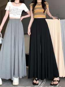 Idle Style Drape Cool Loose Pants Pantskirt Female Spring & Fall Thin Pants Draping Small Man Casual Pants