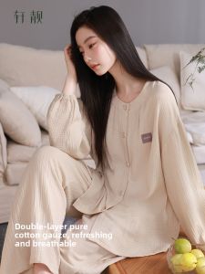 Relaxed Comfort Womens Spring and Autumn Pyjama Set