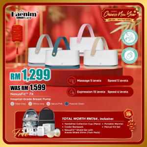 NexusFit 7X Handy Hospital Grade Electric Breast Pump Haenim [HOSPITAL GRADE]