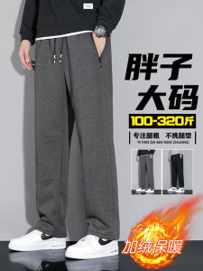 plus Size Mens Straight Leg Pants Loose Fit Fleece Lined Casual Zipper Pocket Autumn Winter Comfortable Breathable Fashionable