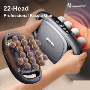 Jinkairui 22 Heads Muscle Massager Deep Tissue Massage Fascia Massager High Frequency Vibrate Red Light Therapy Body Relaxation