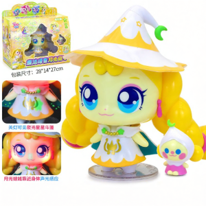 QIMIAOMENGKE | Princess Gift Doll for Girls and Children