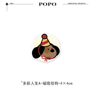 Colorful Sausage Dog Magnetic Refrigerator Hooks Strong Creative Cute Magnet Key Holder No Drilling Required Plastic Hooks