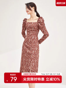 Elegant Romantic Long Sleeve Slimming Waist Midi Dress Womens Fashion Square Collar Slit Polyester Bubble Sleeve Dress