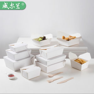กล่องใส่อาหารแบบใช้แล้วทิ้งสีขาว 50 ชิ้น กล่องบรรจุภัณฑ์อาหารมื้อเที่ยงแบบเร็ว กล่องใส่ส้มตำ กล่องบรรจุภัณฑ์ไก่ทอด กล่องใส่อาหารสำหรับสั่งส่ง