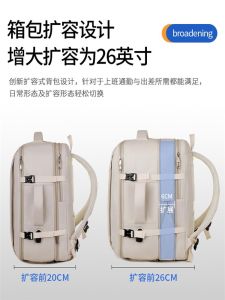 Large Capacity Expandable Travel Backpack Business Computer Bag for Men And Women Student Bookbag Ideal for Business Trips And Tours