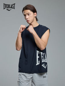 Everlast | Boxing Training Loose Cool Sun Protection Vest