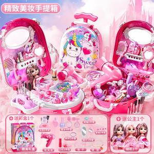 Bộ Đồ Trang Điểm Công Chúa Của Elsa Bộ Đồ Chơi Mỹ Phẩm Cho Trẻ Em Bộ Bàn Trang Điểm Không Độc Hại Dành Cho Bé Gái