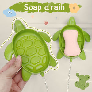 จานรองสบู่รูปเต่ากล่องสบู่แบบสร้างสรรค์การ์ตูนที่ใส่สบู่ฝักบัวอาบน้ำสบู่น้ำทิ้งถาดแบนเก็บของฟองน้ำกล่องเดินทางที่ใส่สบู่