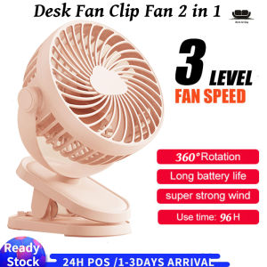 【Malaysia Ready Stock】Portable Mini Fan Desk Fan USB Rechargeable Clip Cooling Adjustable Silent Fan for Student Office Hanging Desktop Fan