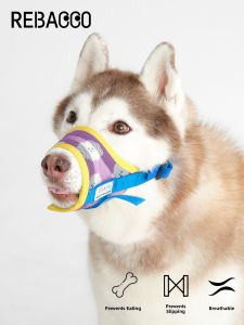 REBACCO | Anti-bite Anti-barking Anti-eating Adjustable Dog Face Mask