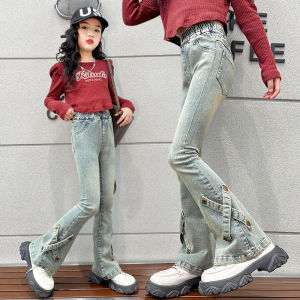 Girls Jeans Spring Autumn Fashion Slim Fit Elastic Korean Style Children Middle Large Children Spring Denim Flared Pants