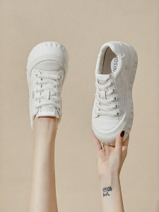 Josiny | Thick Bottom Height Increasing White Sneakers for Women