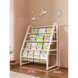 Ljxz | Book and Toy Storage Shelf
