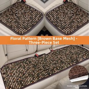 MRTREE | Natural Breathable Non-slip Cool Car Seat Pad