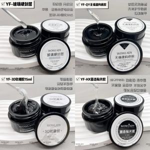 Painless Construction Base Gel Solid Nail Tip Patch Gel Glass Hard Sealing 3D Soft Candy Glue for Nail Beauty Shop Phototherapy