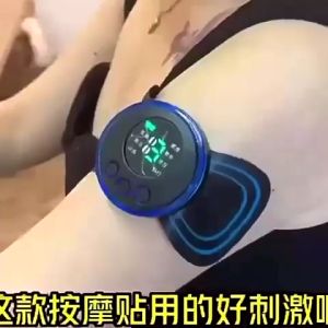 Alat pijat leher / alat terapi mikro panas sensu therapy pads elektrik pijat pegal nyeri EHS EMS002