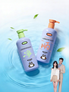 TUTOUMAMA | Purifying And Volumizing Children Shampoo
