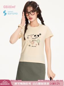 Gbiaior Sweet Style Slim Fit round Neck Short Sleeve T-Shirt Womens Summer Cool Feeling Cotton Polyester Blend Printed Top