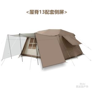 Vòm Trời 13 Cánh Tay Chống Gió Chống Nắng Vỏ Bọc Sàn Đồng Bộ Vỏ Chắn Gió Phụ Kiện Mái Ngói 6 Cánh Tay Vỏ Bọc Chống Gió