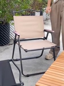 Newyorkbigsale เก้าอี้สนาม เก้าอี้แคมป์ปิ้ง เก้าอี้ปิกนิก No.Y1210