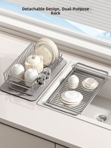DOOPO | Extendable Stainless Steel Drying Rack
