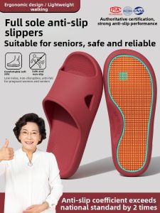 TZLDN | Non-slip Breathable Indoor Slippers