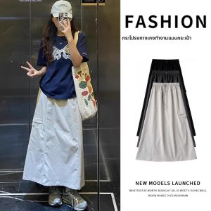 กระโปรงทรงเอเอวสูงทรงหลวมสำหรับใส่ไปทำงาน กระโปรงยาวปานกลางสำหรับผู้หญิง ฤดูร้อน ผ้าบาง กระโปรงทรงเอ