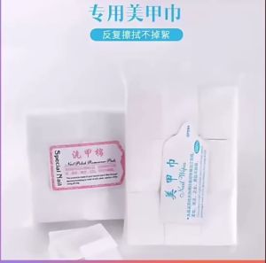 สําลีแบบเเข็งไร้ขน Nail Wraps Cotton Pads