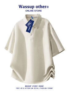 WASSUP ISSUE | Fashion Simple Casual Polo Shirt Half Zip Men