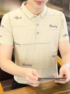 HENGYUANXIANG | Hengyuanxiang Mens Short Sleeve Polo Shirt Casual Flip Collar Print Business Leisure Mid-aged T-shirt Breathable Summer Cotton