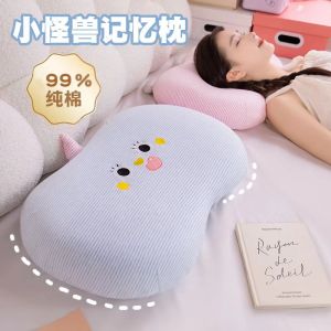 Đệm Mềm Mại Dễ Thương Hỗ Trợ Cổ Cho Học Sinh Đệm Bụng Đa Chức Năng Bằng Cotton Cho Mọi Mùa Đệm Lót Cotton