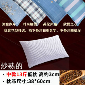 Gối Hạt Dẻ Rang Mềm Mại Cho Học Sinh Và Người Lớn Gối Hạt Dẻ Cứng Mùa Đông Gối Hạt Dẻ Mùa Hè Gối Hạt Dẻ Đa Năng Cho Mọi Lứa Tuổi