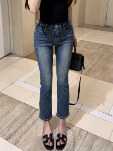 MANMI | Quần Jeans Co Dãn Xòe Dưới Phong Cách Vintage Mùa Hè