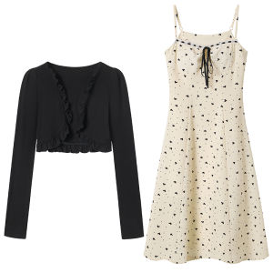 Gentle Waist-Hugging Sleeveless Dress