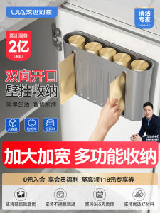 Kitchen Wall-Mounted Plastic Garbage Bag Storage Box Convenient Drawn-Out Large Capacity Storage Solution for Household Use