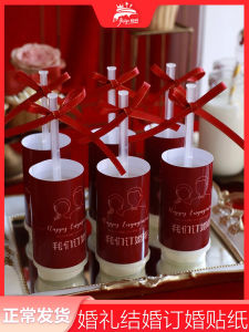 จี้ตกแต่งเค้กแต่งงานสีแดงเข้ม ป้ายสติกเกอร์ Push Pop Wedding ขอบสีทอง ผ้าซาติน ตกแต่งโต๊ะขนมหวาน วัสดุพลาสติก