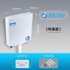Home Bathroom Wall-Mounted Toilet Water Tank Energy-Saving Toilet Bowl High-Powered Flush Ceramic Toilet Lid PP Material