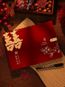 XILIANZHI | High-Grade Wedding Guest Book Account Book