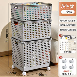 กล่องเก็บของเล่นเด็ก กล่องเก็บของแบบถือสำหรับใช้ในบ้าน ชั้นวางของเล่นแบบมีรู กล่องใส่ของเล่นอ่อนๆ กระดานจับผิดจับถูก