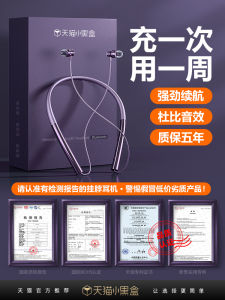 Wireless Neckband Bluetooth Earphones Sports Running In-Ear Noise Reduction Magnetic Absorption Sweat Proof New 2025 Model