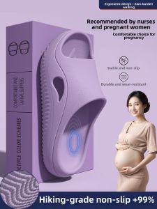 ANSHANGFEN | Dép Nhà Chống Trượt