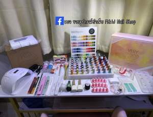 เซทอุปกรณ์ทำเล็บเจลพร้อมรับลูกค้า+ทำเล็บปลอม ในเซทคุ้มมากๆ พร้อมส่งในไทยค่ะ