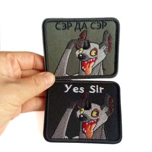 "Yes Sir ” Morale Emblem Funny Hyena Embroidered Fabric Applique Hook Loop PatchesTactical Badge for Backpacks Helmets Vest