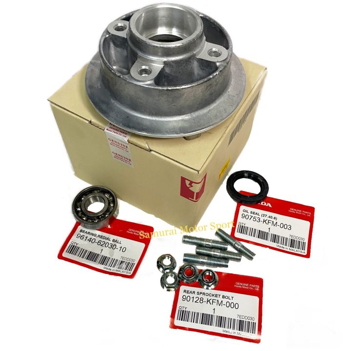 EX5 Dream Wave 100 Wave 100R Spoket Hub Oil seal Spoket Bearing