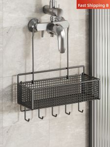 WUBUWEI | Drill-Free Bathroom Shelf
