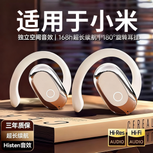 Newyu Bluetooth Sports Wireless Earphones for Xiaomi 17 20 25 New Model True 15 pro Long Battery Life 14 Wireless 13