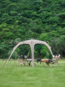 Mobi Garden | Auto Open Sunproof Canopy